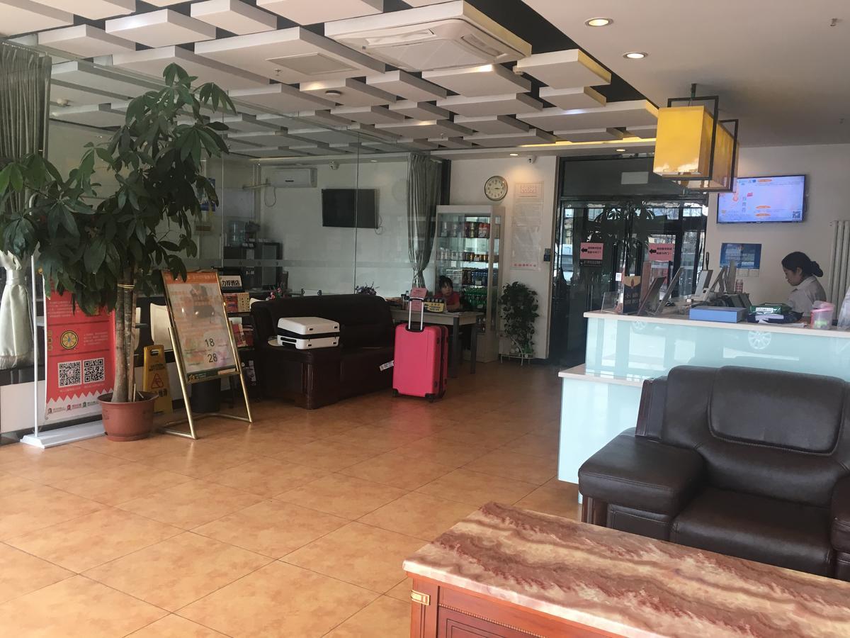 金广快捷北京首都机场新国展酒店 顺义 外观 照片
