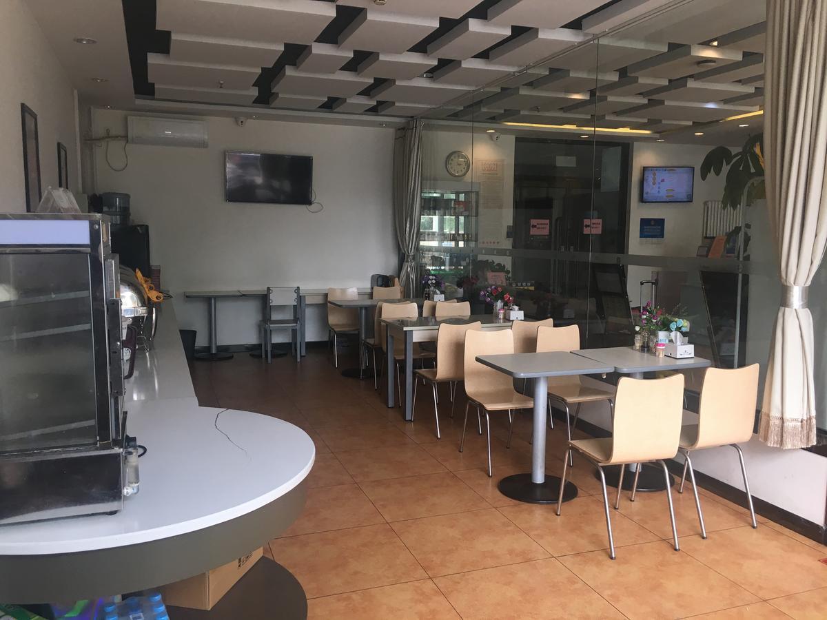 金广快捷北京首都机场新国展酒店 顺义 外观 照片